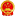 前郭县政府