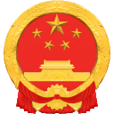攀枝花市应急管理局