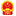 云南省人民政府门户网站