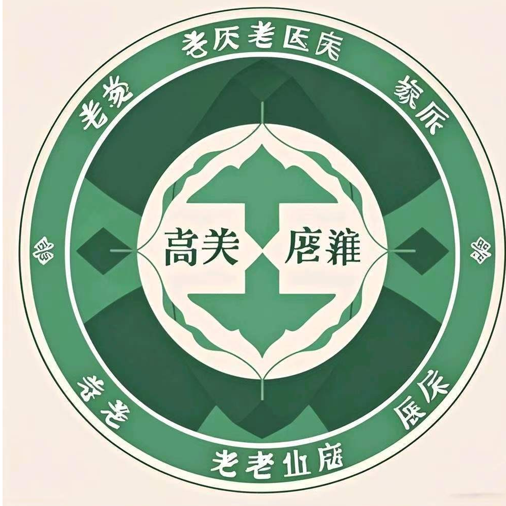 AI智能配餐系统