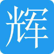 周剑辉的博客