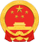 天水市人民政府网站集约化平台智能问答