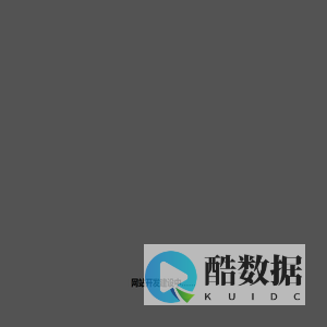 领航八零八