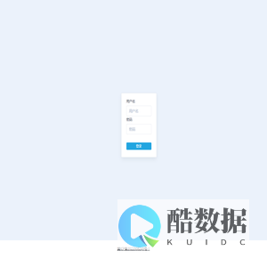 DEMO