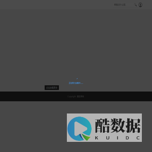 蘑菇博客