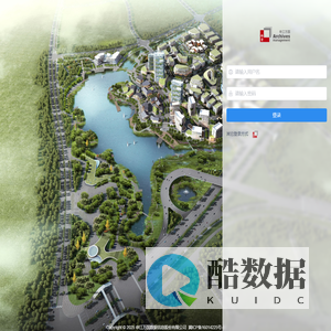 申江万国