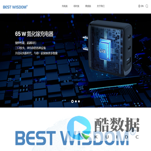 深圳市创盈达电子有限公司