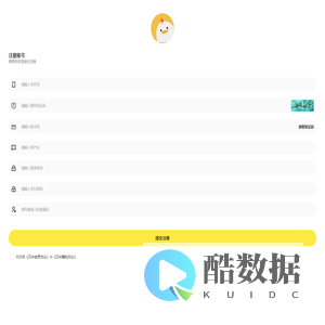贝米