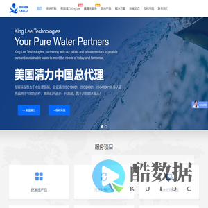 河北权科环保科技有限公司