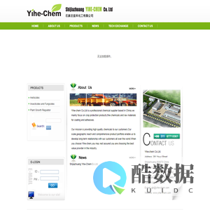 Shijiazhuang Yihe-Chem Co.Ltd--Yihe-Chem|Shijiazhuang Yihe-Chem