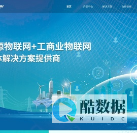 杭州电牛科技有限公司官方网站