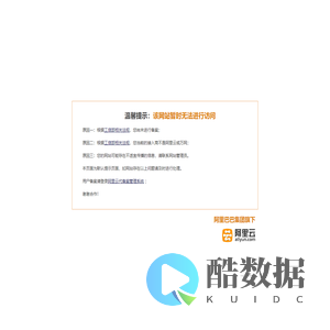 新疆净化板_乌鲁木齐净化板_新疆净化工程-炳盛达净化科技