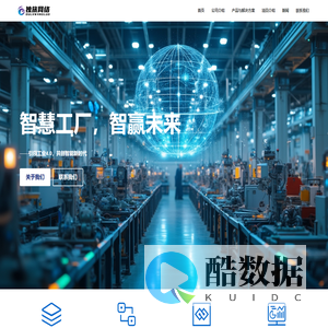 首页 - 独旅网络