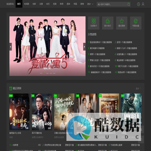 塑胶跑道，硅PU球场，丙烯酸，人造草，围网-广西国奥体育场馆建筑有限公司
