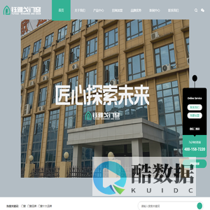 佛山钰雅戈门窗 专注高端铝合金钰雅戈系统门窗 断桥平开窗 推拉窗 静音安全门窗