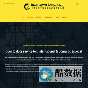 Shanghai Beijing moving company KMI relocation, King’s Mover International removal