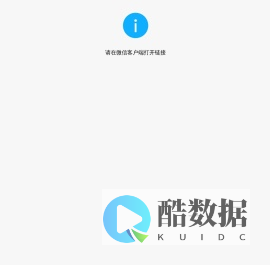 乳源人才招聘网，乳源家园网-乳源人才招聘网，乳源家园网旗下品牌！专注乳源本地求职招聘信息交流！