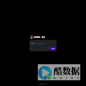 晚晚-匿名漂流瓶-聊天交友网-在线聊天交友-在线匿名聊天室-同城随机聊天匹配-蹭蹭聊-漂流瓶