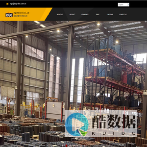 Rigo Abrasives Co., Limited