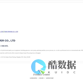 SDS POWER CO., LTD, generator,water pump_Others