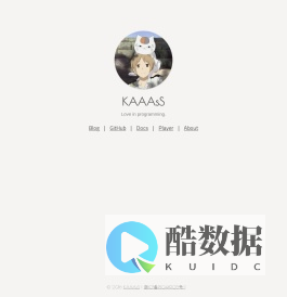 KAAAsS的技术分享