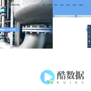 上海上牧环保设备有限公司