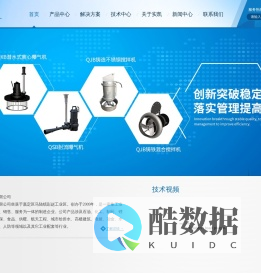 手摇泵-螺杆泵|气动隔膜泵|消防管道泵排污泵-上海实凯泵阀制造有限公司