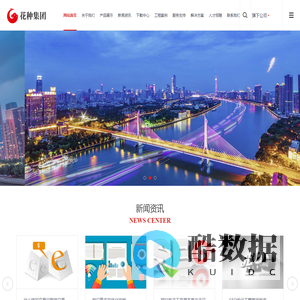 蘑菇网---资料分享交流_蘑菇网---资料分享交流