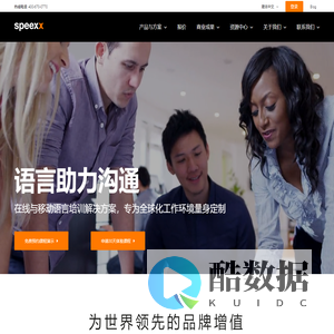 德普软件开发（上海）有限公司