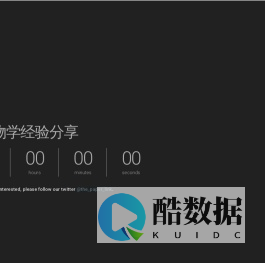 xbio.ac.cn - Coming Soon