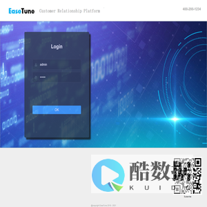 广州和音科技文化发展有限公司-首页