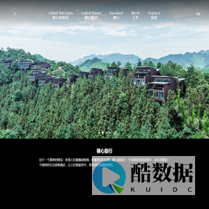 快活裸心 Live naked