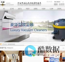 南宫NG·28(中国)官方网站