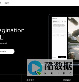 MuseAI | 人机共创想象力的未来