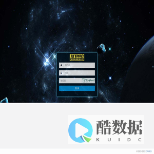 登录管理系统 -  Powered by CRMEB!