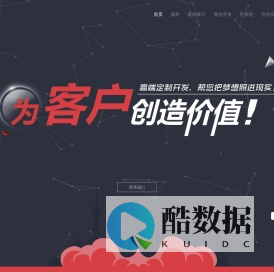 首页