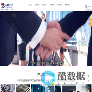 博才网