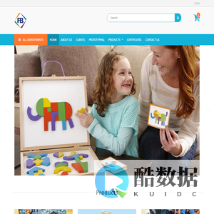 ForeverBright | ForeverBright | 一路明