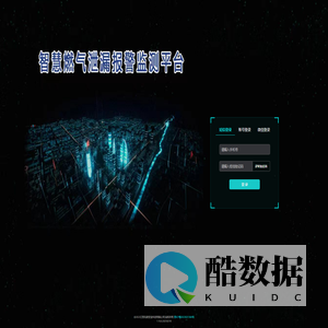 江阴先朗安全科技