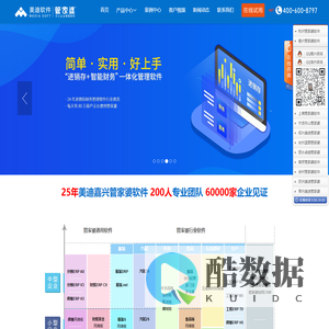 Linux运维之路 – 乐趣源于疯狂的热爱