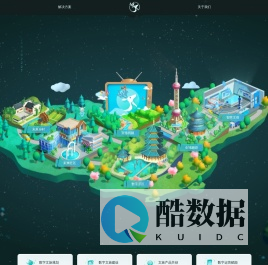 麦扑文化创意