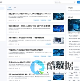 前端开发俱乐部