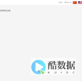 悦加网-蓝天能源油气电氢