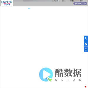 浙江慧控科技有限公司