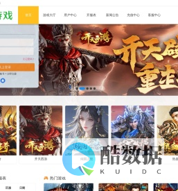 呵呵游戏，畅快体验海量游戏_呵呵网页游戏平台 - 锋芒网