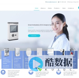 百慧医疗