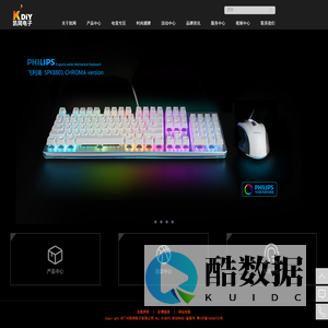 凯网电子