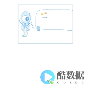 一网统管|市域社会治理|综治信息平台|网格化管理|街道网格化|乡镇网格化|社区网格化|数字乡村_睿格软件