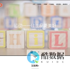 贝丁宝