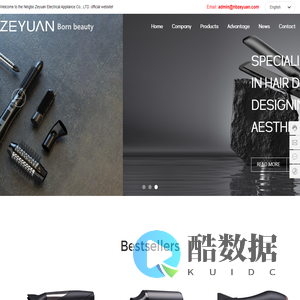 Straightener For Coarse Hair Manufacturer China-Zeyuan Electrical